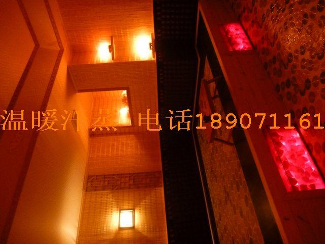 供應(yīng)漢中汗蒸房漢中汗蒸房加盟
