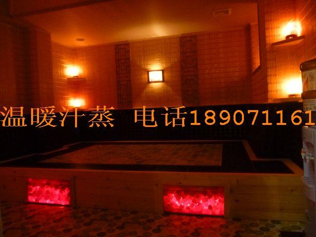 供應(yīng)撫州汗蒸房撫州汗蒸房加盟