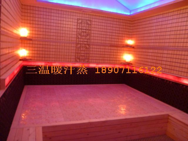 烏魯木齊汗蒸房價(jià)格圖片