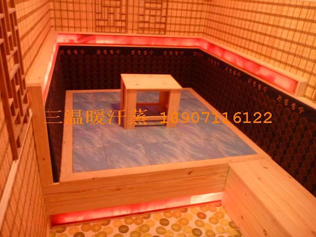 遵義汗蒸房圖片