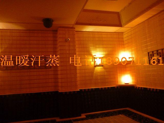 供應(yīng)新余汗蒸房加盟