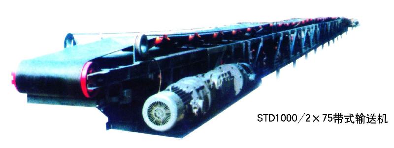 供應DSJ120/180型皮帶輸送機