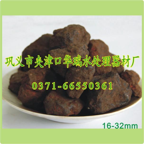 供應(yīng)云南錳砂濾料價(jià)格