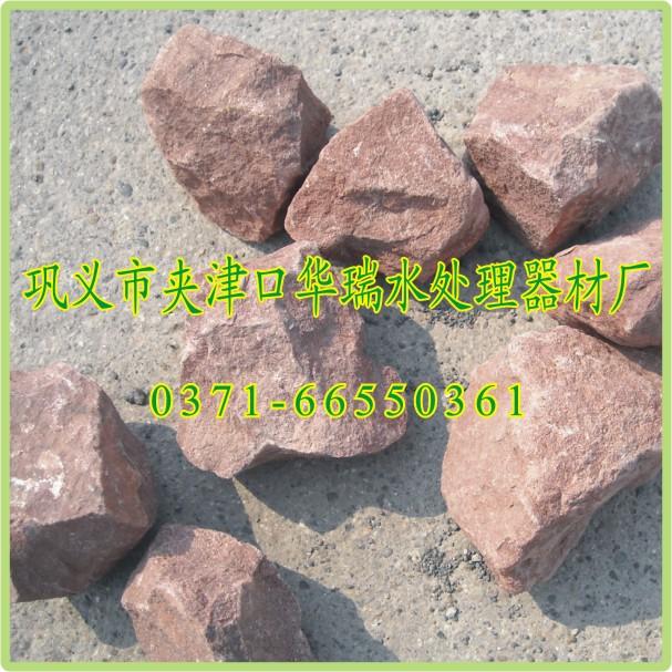 供應(yīng)南京沸石濾料用途價(jià)格記者百科