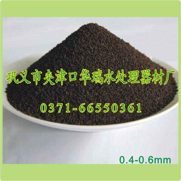 供應(yīng)*環(huán)保除鐵除錳過濾器*濾料