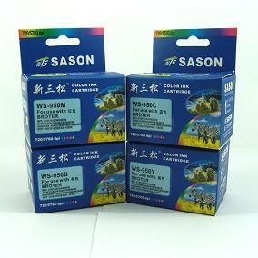 龍崗上門維修傳真機(jī) 硒鼓加粉 打印機(jī)加粉 龍崗荷坳上門維修傳真機(jī)打印機(jī)