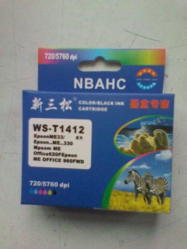 龍東硒鼓加粉 龍崗龍東打印機(jī)維修硒鼓加粉上門