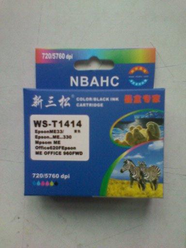 龍東硒鼓加粉 龍崗龍東打印機(jī)維修硒鼓加粉上門