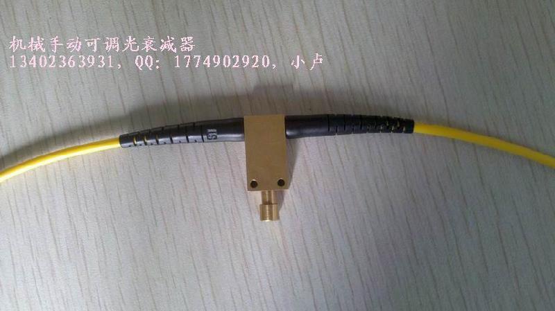 可調(diào)衰減器VOA圖片/可調(diào)衰減器VOA樣板圖 (3)