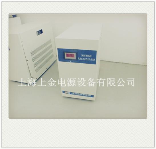 供应JJW/SJC/15KVA30KVA/50KVA三相净化稳压电源