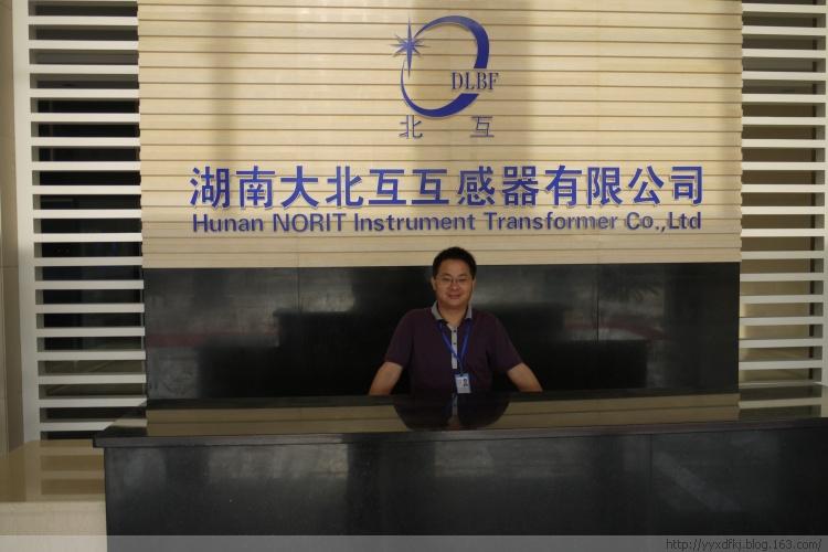 無鉛助焊劑圖片/無鉛助焊劑樣板圖 (4)