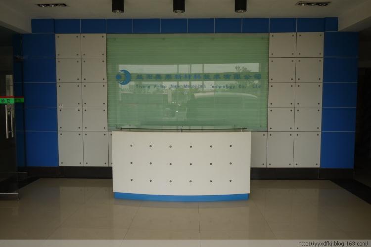 無鉛焊錫助焊劑圖片/無鉛焊錫助焊劑樣板圖 (4)