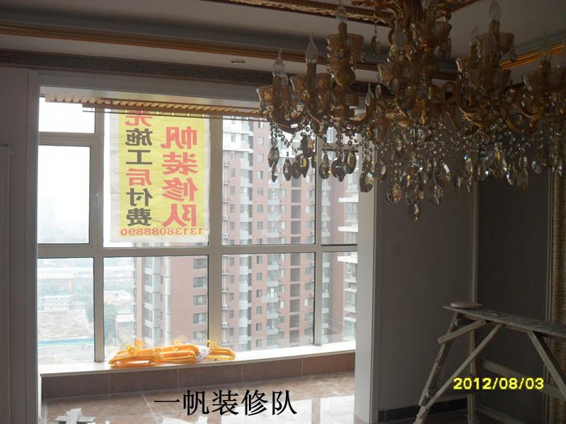 貼瓷磚