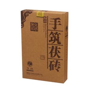 益阳市安化黑茶好吗手筑茯砖茶价格厂家