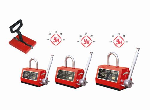 供應(yīng)永磁起重器YQ產(chǎn)品價(jià)格高 安全系數(shù)高 減少安全事故