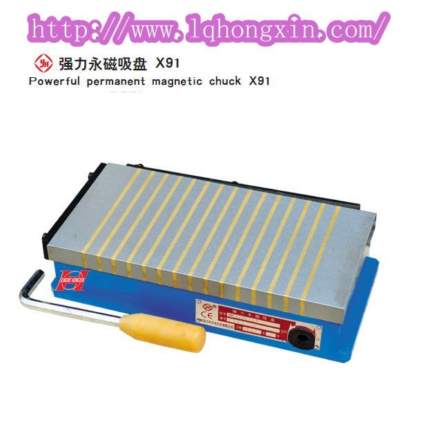 磁吸盤圖片/磁吸盤樣板圖 (3)