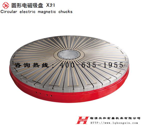 供應(yīng)運(yùn)河牌強(qiáng)力電磁吸盤-臨清興和宏鑫機(jī)床專業(yè)生產(chǎn)廠家
