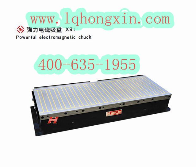 供應(yīng)吸盤,強(qiáng)力電磁吸盤主要用于銑床固定工件進(jìn)行加工使用