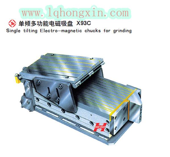 供應(yīng)多功能強(qiáng)力電磁吸盤X93300X770臨清興和宏鑫*生產(chǎn)