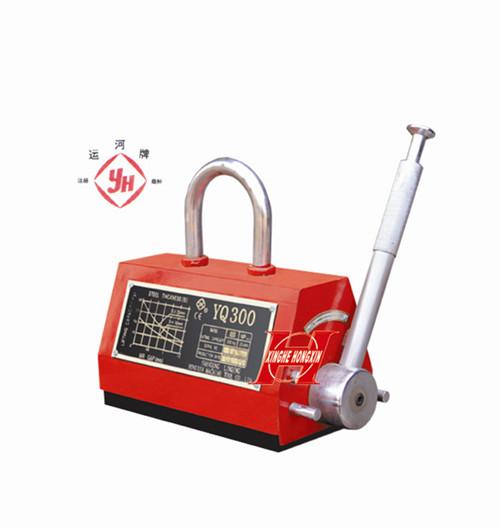 供應(yīng)永磁起重器YQ產(chǎn)品價(jià)格高 安全系數(shù)高 減少安全事故