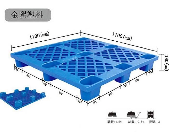 供应单面九脚托盘1111图片