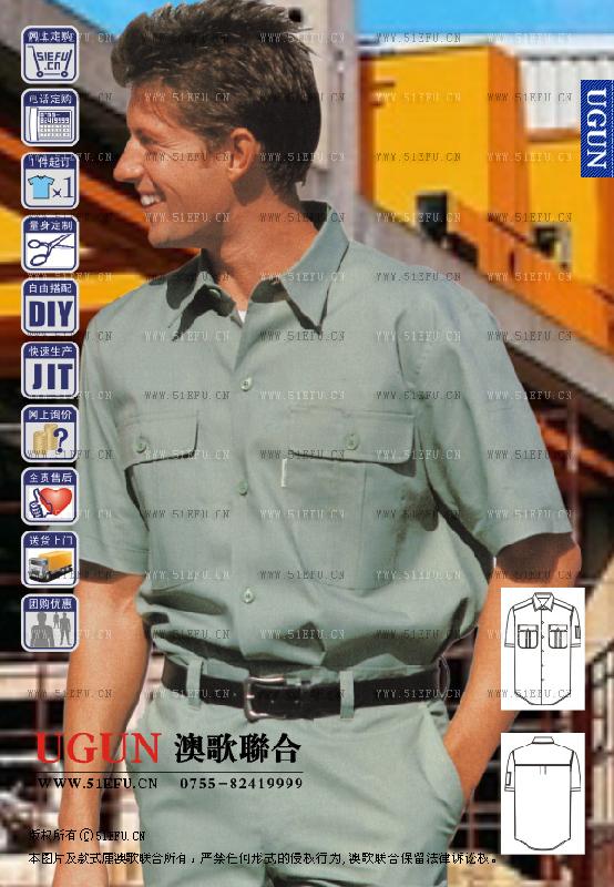 徐州電焊服圖片