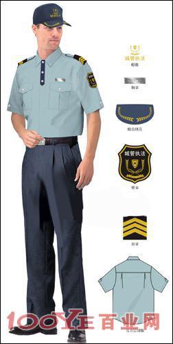 供應(yīng)徐工廠服徐工工作服徐工服裝