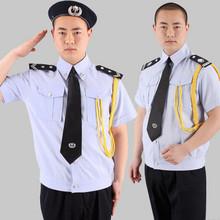 供應(yīng)徐州紳士*酒店航空服