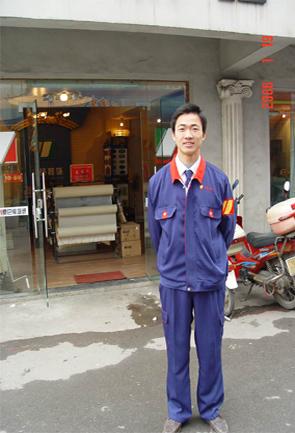 供應(yīng)制服廠服工作服防護(hù)服