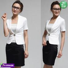 徐州師大女生做時(shí)尚的OL