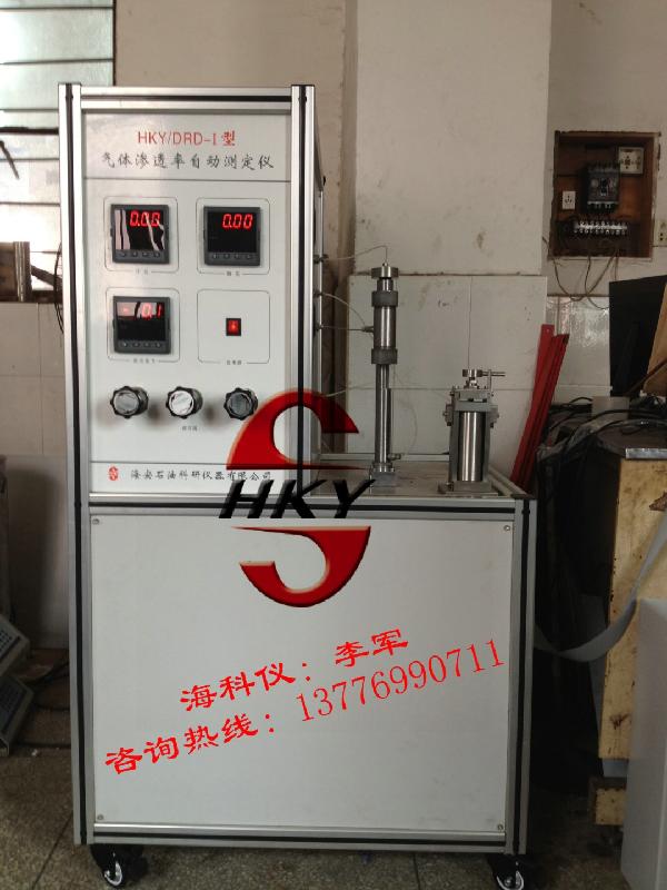 供應(yīng)江蘇揚(yáng)州石油儀器優(yōu)質(zhì)代理商