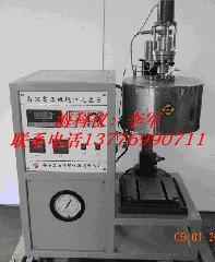 供應(yīng)高溫高壓磁攪拌可視反應(yīng)裝置，高溫高壓磁攪拌可視反應(yīng)裝置專業(yè)廠