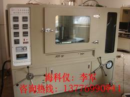 供應(yīng)動態(tài)結(jié)垢評價儀