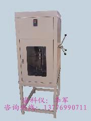 巖心冷凍液氮鉆取機(jī)圖片