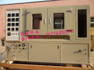 供應(yīng)海安煤巖心儲(chǔ)層傷害評(píng)價(jià)實(shí)驗(yàn)系統(tǒng)