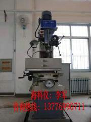 專業(yè)生產(chǎn)煤巖心鉆取儀