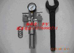 供應(yīng)石油儀器高壓反應(yīng)器