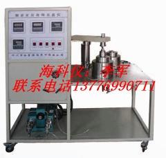 供應(yīng)酸巖反應(yīng)旋轉(zhuǎn)巖盤儀