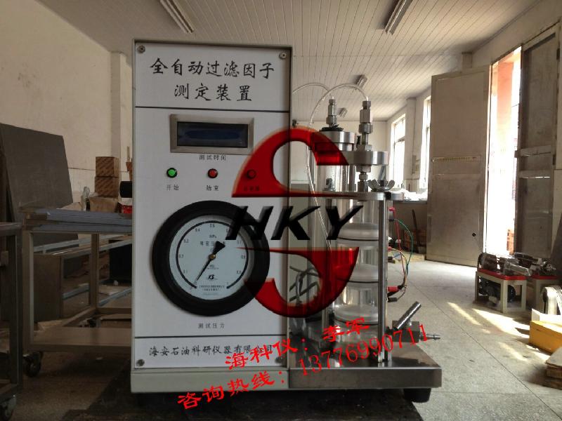 海科儀全自動(dòng)過(guò)濾因子測(cè)定裝置圖片