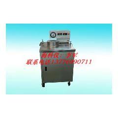 供應(yīng)YC-2型超臨界凝膠的干燥裝置,電話13776990711