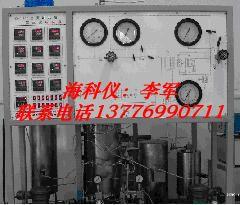 供應(yīng)高溫高壓加氫微反實(shí)驗(yàn)裝置，高溫高壓加氫微反實(shí)驗(yàn)裝置專業(yè)廠家