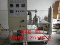 生產(chǎn)酸巖反應(yīng)旋轉(zhuǎn)巖盤(pán)儀圖片