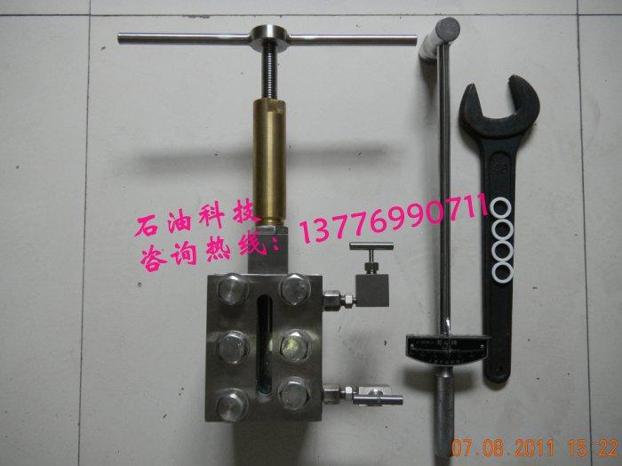 供應(yīng)帶視窗可變體反應(yīng)釜