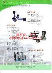 供應石油儀器巖心夾持器