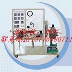 釜式催化氧化實(shí)驗(yàn)裝置圖片