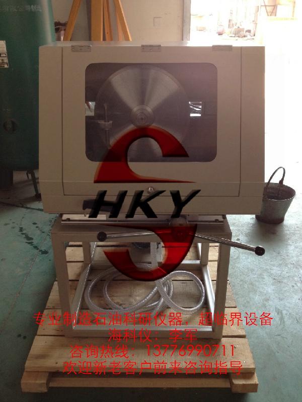 供應(yīng)江蘇油田地學(xué)院石油儀器海安總代理