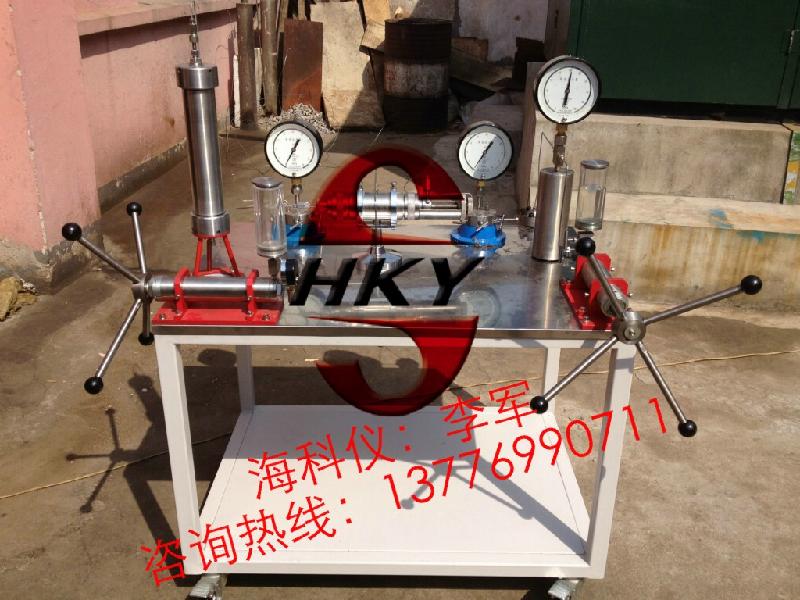 供應(yīng)簡易流動儀