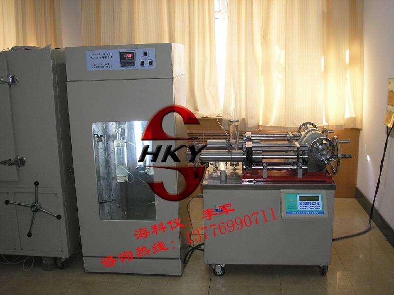 供應(yīng)多功能物理模擬裝置