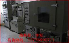 酸蝕裂縫導(dǎo)流能力綜合試驗(yàn)裝置圖片