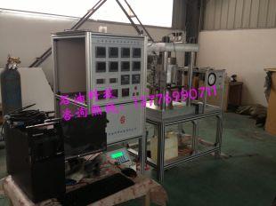 供應(yīng)壓裂裂縫物理模擬實(shí)驗(yàn)裝置廠家